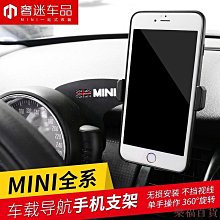 適用于寶馬迷你 mini F55 F56 F57 Cooper S 后杠風網黑色飾框 歷史價格詳細信息