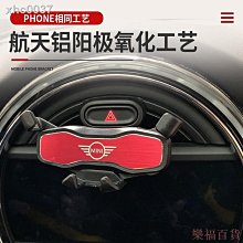 樂福百貨寶可夢 可愛紫色百變怪 矽膠手機支架 桌面支架 歷史價格詳細信息