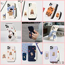 韓國手機卡通支架掛繩女款短款可愛蘋果手機掛飾個性創意8x繩子KT潮 歷史價格詳細信息