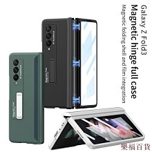 福福百貨全套裝孔明鎖魯班鎖高智商益智兒童玩俱成人小學生智力解鎖9件套益智休閒解悶禮盒包裝 歷史價格詳細信息