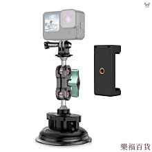 相機球頭夾 雙球頭夾 球頭夾 gopro/sjcam/小蟻可用 歷史價格詳細信息