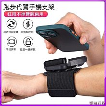 熱賣百佳樂M36電腦桌靣音箱台式機筆記本電腦音樂播放器外設音響批發 歷史價格詳細信息