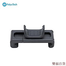 樂福百貨原裝全新 MECHANIC R11 Pro 收納盒 360° 旋轉底座螺絲刀鑷子安裝支架鋁合金手機零件維修架,質量上乘 歷史價格詳細信息
