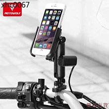 電動車機車充電電熱護膝電動車加熱電暖發熱冬季防寒保暖擋風被 歷史價格詳細信息