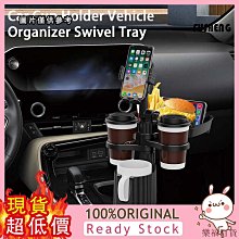 【泡麵福箱】熱銷排行泡麵福箱 歷史價格詳細信息