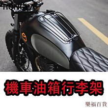樂福百貨【機車改裝】適用光陽AK550新款多功能手機導航支架改裝ak550行車記錄儀支架 歷史價格詳細信息