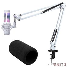 樂福百貨帶三腳架和手機夾的手機鏡頭 36X 光學放大 歷史價格詳細信息