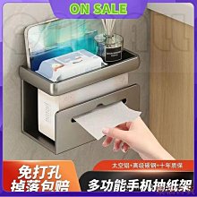 樂福百貨[下單立減 ]機車踏板車通用可調整扶手通用款無損安裝機車扶手特製高碳鋼 歷史價格詳細信息