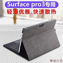 =福利品出清= STABILO 思筆樂 Trio 三角筆身油性粉蠟筆 12色 福利品甜甜價45元 外觀損傷不影響使用 歷史價格詳細信息