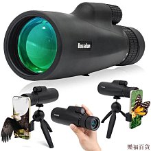 Large 30&rdquo; Ebony Wood Rosary Vintage or Antique 歷史價格詳細信息