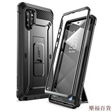 SUPCASE Galaxy S24 Ultra(6.8吋)抗震防摔支架保護殼(黑: 含螢幕防護膜、夾扣套) 歷史價格詳細信息