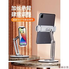 360度旋轉帶支架家用宿舍投影儀1080P安卓高清智能可攜式投影機K6 歷史價格詳細信息