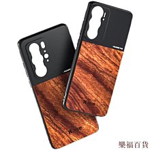 樂福百貨適用於華為 Mate 60 Pro Mate 50 Pro 手機配件防指紋親膚皮套支架智能側顯防震手機殼 歷史價格詳細信息