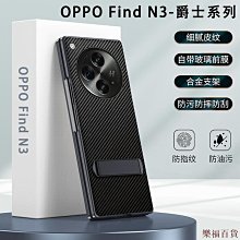 福福百貨全套裝孔明鎖魯班鎖高智商益智兒童玩俱成人小學生智力解鎖9件套益智休閒解悶禮盒包裝 歷史價格詳細信息