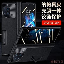 樂福百貨熱賣 適用鈴木DL1000 DL650導航支架 機車鋁合金手機支架 行車導航架 歷史價格詳細信息