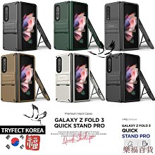 樂福百貨SAMSUNG 原裝硬殼三星 Galaxy S22 Ultra 5G 手機殼 Ringke Fusion X 支架外殼保 歷史價格詳細信息