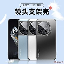 福福百貨全套裝孔明鎖魯班鎖高智商益智兒童玩俱成人小學生智力解鎖9件套益智休閒解悶禮盒包裝 歷史價格詳細信息