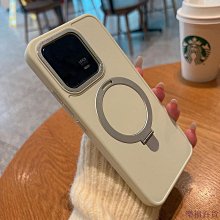 【小米 Xiaomi】 小米液晶手寫板 單色20吋 歷史價格詳細信息