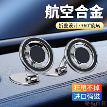 福福百貨全套裝孔明鎖魯班鎖高智商益智兒童玩俱成人小學生智力解鎖9件套益智休閒解悶禮盒包裝 歷史價格詳細信息