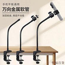 彎支撐多運動健身出透氣護腰護腰帶腰託腰部腰間盤突墊片固定 歷史價格詳細信息