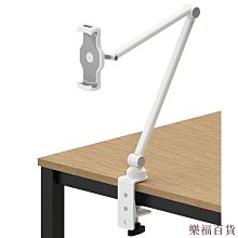 Ringke手機支架iPad平板電腦支架 通用 桌面直播學習支撐架switch遊戲架 數碼支架 調節型支架21584 歷史價格詳細信息