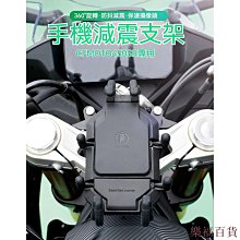 風車 轉轉樂 懷舊童玩 兒童玩具 歷史價格詳細信息