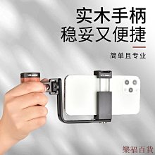 樂福百貨【新品促銷 現貨速髮】鋁閤金旅行支架 可旋轉折疊便攜magsafe磁吸手機支架 歷史價格詳細信息