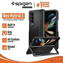 HP (Sumsung) 4GB DDR4 2400  NB用 歷史價格詳細信息