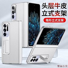 福福百貨全套裝孔明鎖魯班鎖高智商益智兒童玩俱成人小學生智力解鎖9件套益智休閒解悶禮盒包裝 歷史價格詳細信息