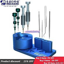 福福百貨全套裝孔明鎖魯班鎖高智商益智兒童玩俱成人小學生智力解鎖9件套益智休閒解悶禮盒包裝 歷史價格詳細信息