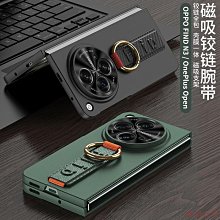 福福百貨全套裝孔明鎖魯班鎖高智商益智兒童玩俱成人小學生智力解鎖9件套益智休閒解悶禮盒包裝 歷史價格詳細信息