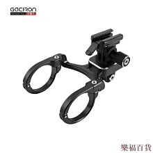 GACIRON H17-PLUS 多功能延伸支架 歷史價格詳細信息