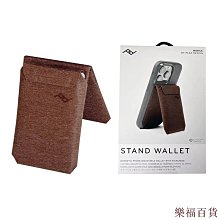 樂福百貨磁吸帶支點支架適用於小米14手機殼小米14pro新款13手機套xiaomi全包防摔液態矽膠小眾高級感超薄男士por十三 歷史價格詳細信息