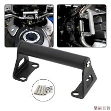 熱賣百佳樂M36電腦桌靣音箱台式機筆記本電腦音樂播放器外設音響批發 歷史價格詳細信息