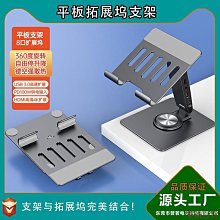 便攜式旋轉工具套裝迷你無繩磨牀手持充電電鑽USB充電5速，帶多個附件LED燈，用於切割砂光雕刻拋光 歷史價格詳細信息