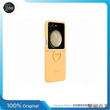 【福利品】SAMSUNG 三星 Z Flip 4 5G 256GB 摺疊智慧型手機 歷史價格詳細信息