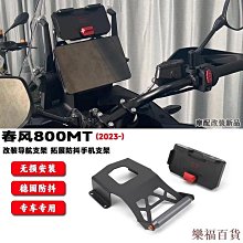 【多功能暖風機】樂奇  線控 無線 暖風機 小太陽 暖房 換氣  全機三年保固 BD-125W1 / BD-125R1 歷史價格詳細信息