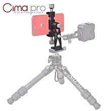 金屬手機夾支架配件單眼相機三腳架轉接固定夾鋁合金gopro頭 歷史價格詳細信息