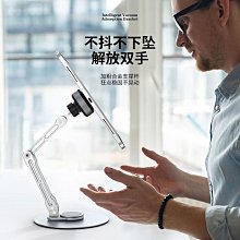 手機支架桌面懶人網課直播追劇伸縮升降神器平板iPad床頭上撐夾子#麒麟閣##促銷 #現貨 #可開發票# 歷史價格詳細信息