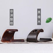 創意手機座 雷射雕刻手機座 客製化 交換禮物 照片手機座 雷射雕刻 椴木 歷史價格詳細信息