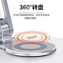 鎛銳boneruy閱讀支架支持混批 雙杆摺疊鋁合金閱讀書架平板畫板架 歷史價格詳細信息