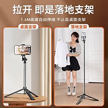 戶戶通遙控器中九電視大鍋小鍋天線機頂盒村村通外觀一樣直接通用 歷史價格詳細信息