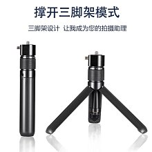 適用于insta360one x2隱形自拍桿子彈時間延長桿全景運動相機手持桿 價格比較,價格查詢,歷史價格詳細信息