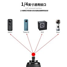 締而特金屬旋鈕手機夾自拍杆三腳架雲臺支架冷靴拓展手機夾 歷史價格詳細信息