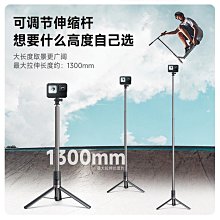 用于gopro12/11/10/9頭帶頭戴固定支架第一人稱拍攝釣魚胸前穿戴 歷史價格詳細信息