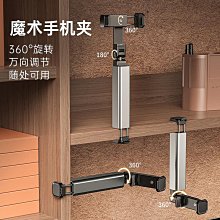 防爆手持戶外喊話器35w可攜式錄音喇叭地攤叫賣器手持喊話擴音器 歷史價格詳細信息