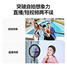 新款錄像機戶外便捷式顯微鏡兒童電子顯微鏡相機益智玩具 歷史價格詳細信息