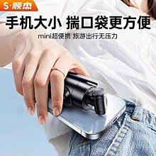 新款遙控防抖充電自拍杆手持三腳架落地神器2023手機架拍照通用拍攝三角360度旋轉可攜式 歷史價格詳細信息