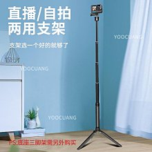 影石Insta360 X4/X3收納包盒運動全景相機配件X2便攜手提大收納袋-奇點家居 歷史價格詳細信息