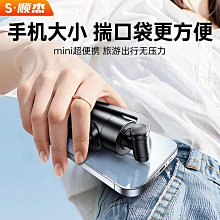 迷你自拍桿2024新款三腳架神器360度旋轉落地手持旅游便攜式拍照架子通用手機vlog拍攝直播支架專用遙控 歷史價格詳細信息